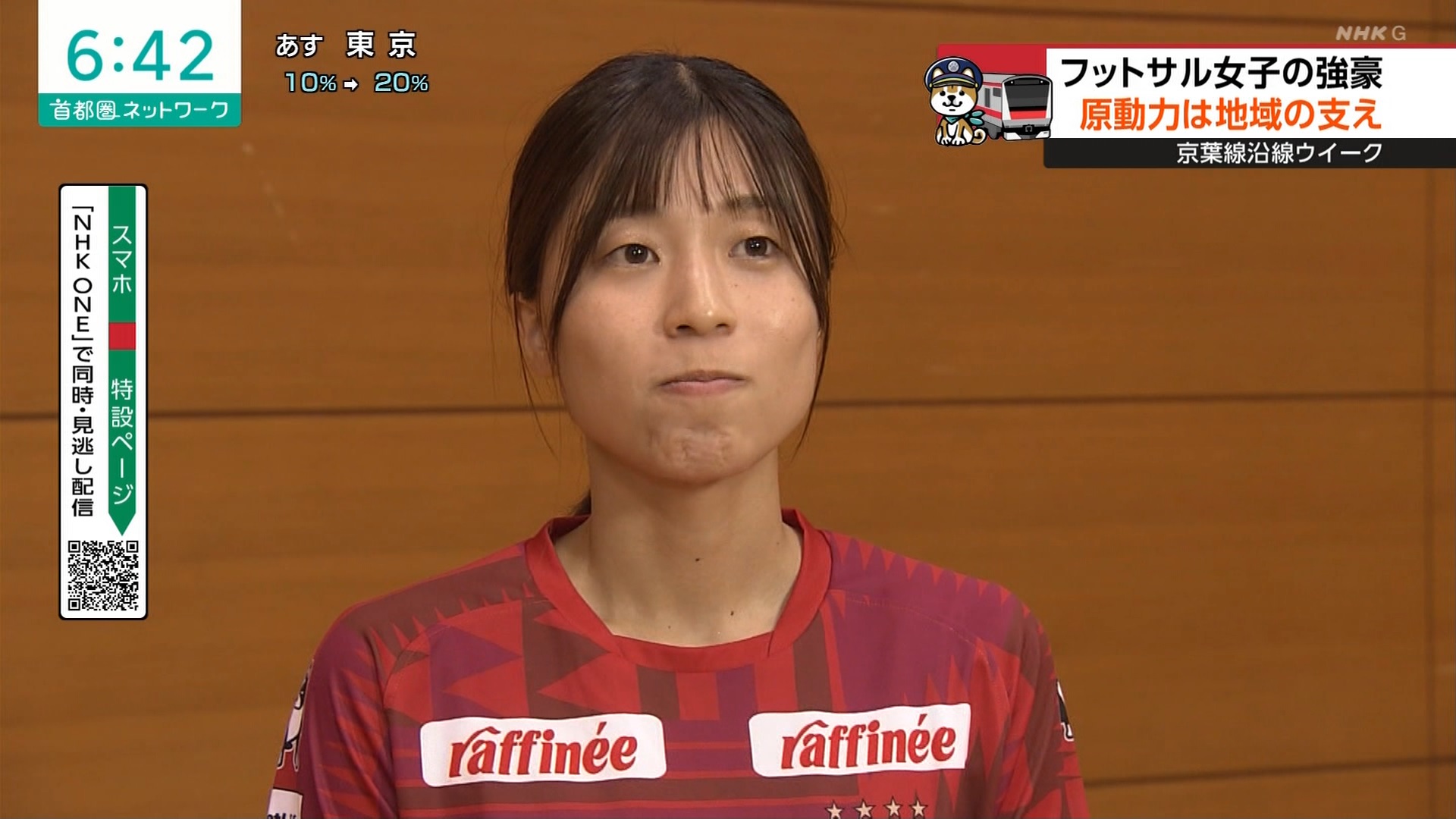 NHKɎX 229706 yߕzՂɗXsIt쌈 ->摜>14 