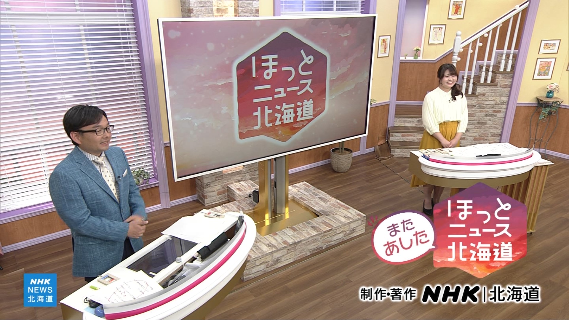 NHKɎX 229706 yߕzՂɗXsIt쌈 ->摜>14 