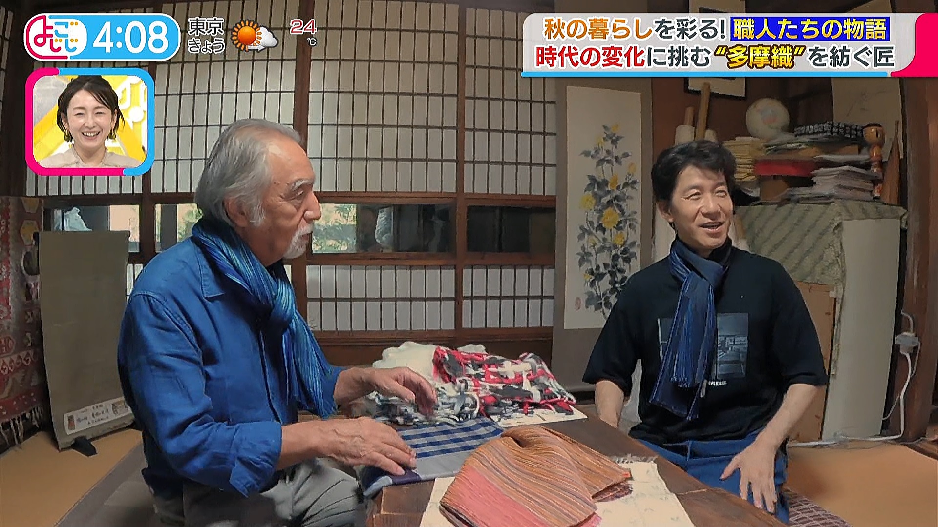 NHKɎX 229805 ˺ ->摜>4 