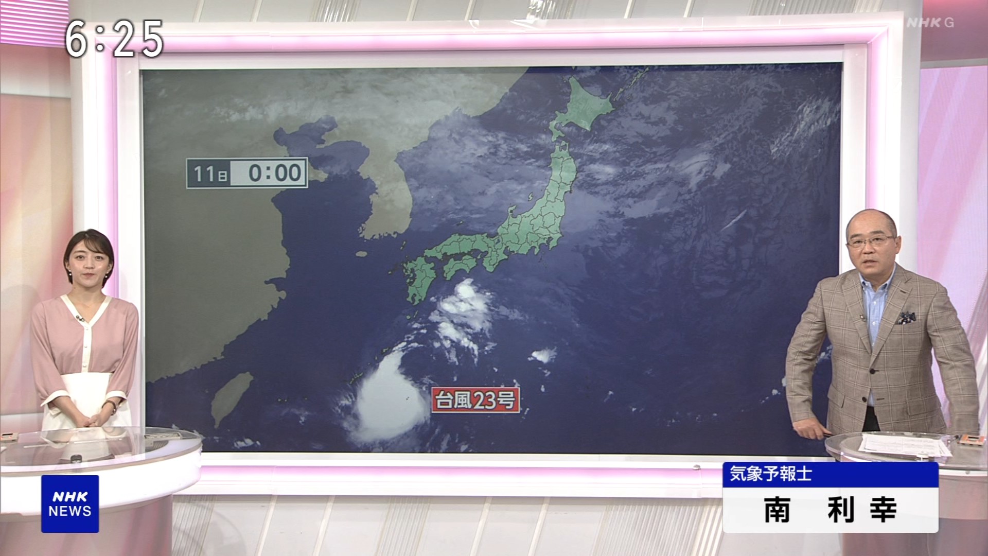 NHKɎX 229830 {΁I YouTube>2{ ->摜>16 