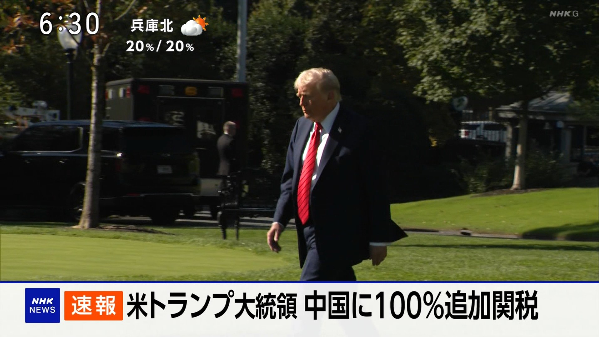 NHK総合を常に実況し続けるスレ 229830 日本放送協会万歳! YouTube動画>2本 ->画像>16枚