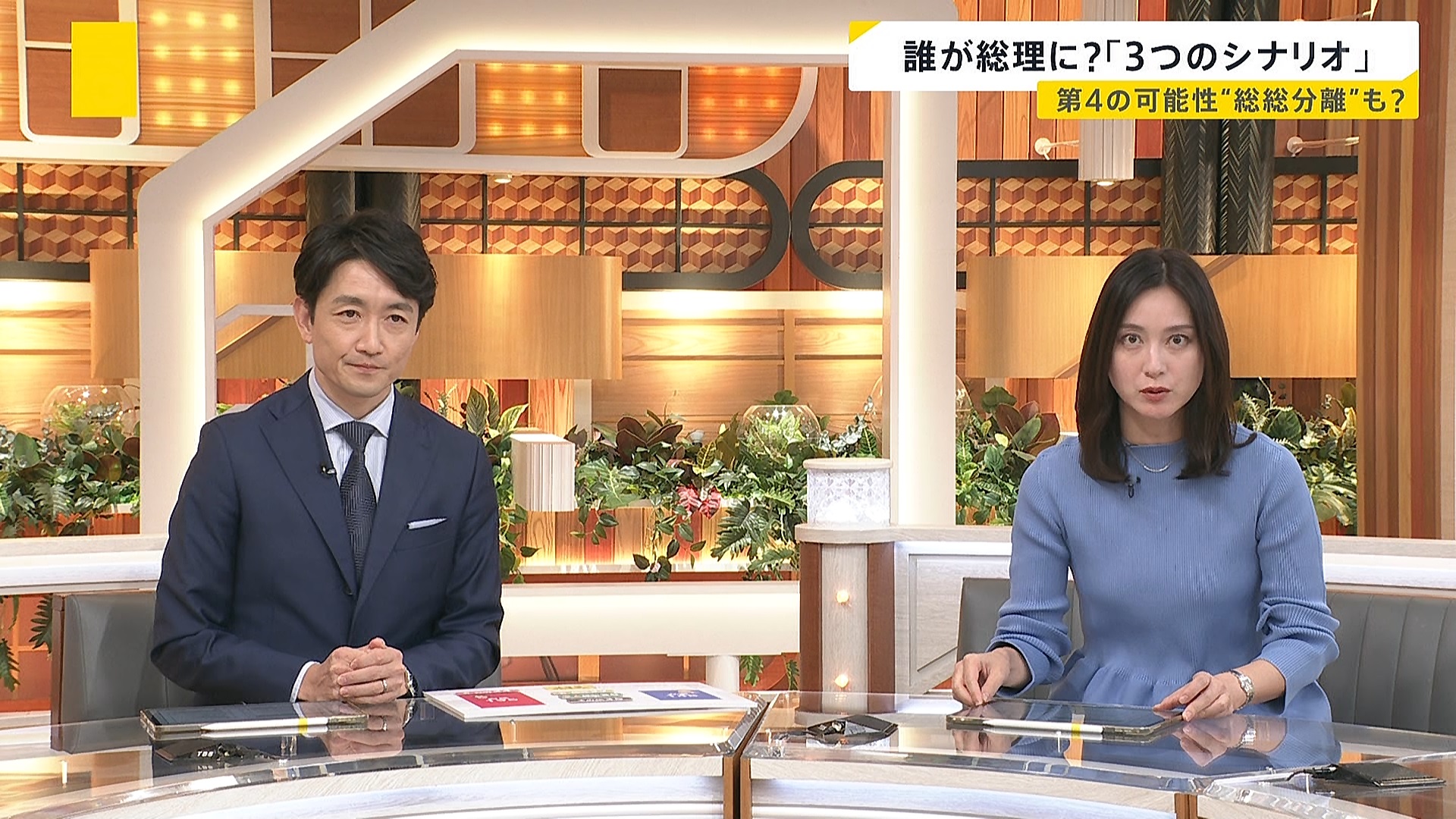 news232 ->摜>5 