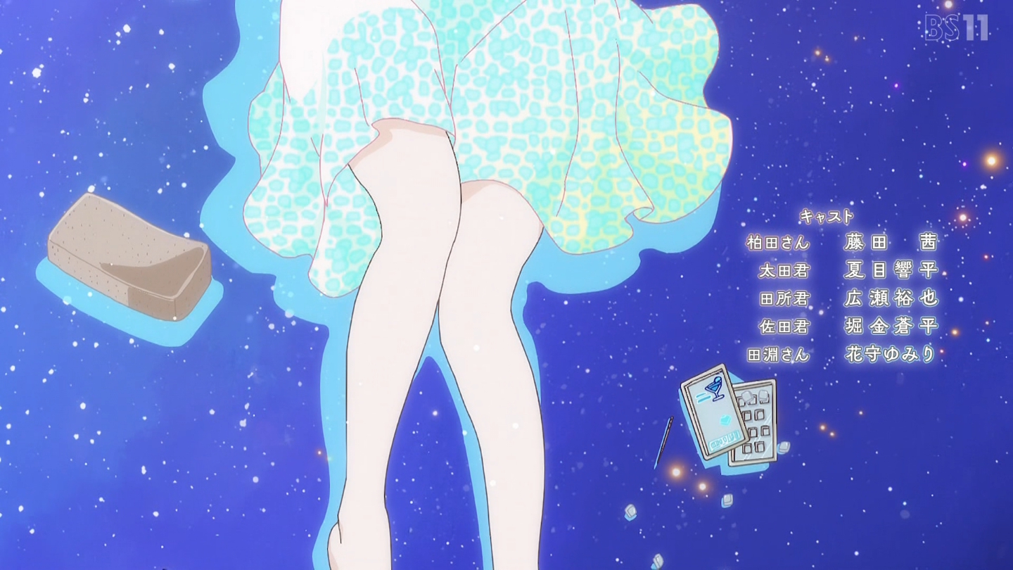 BS11 43867 ->摜>18 