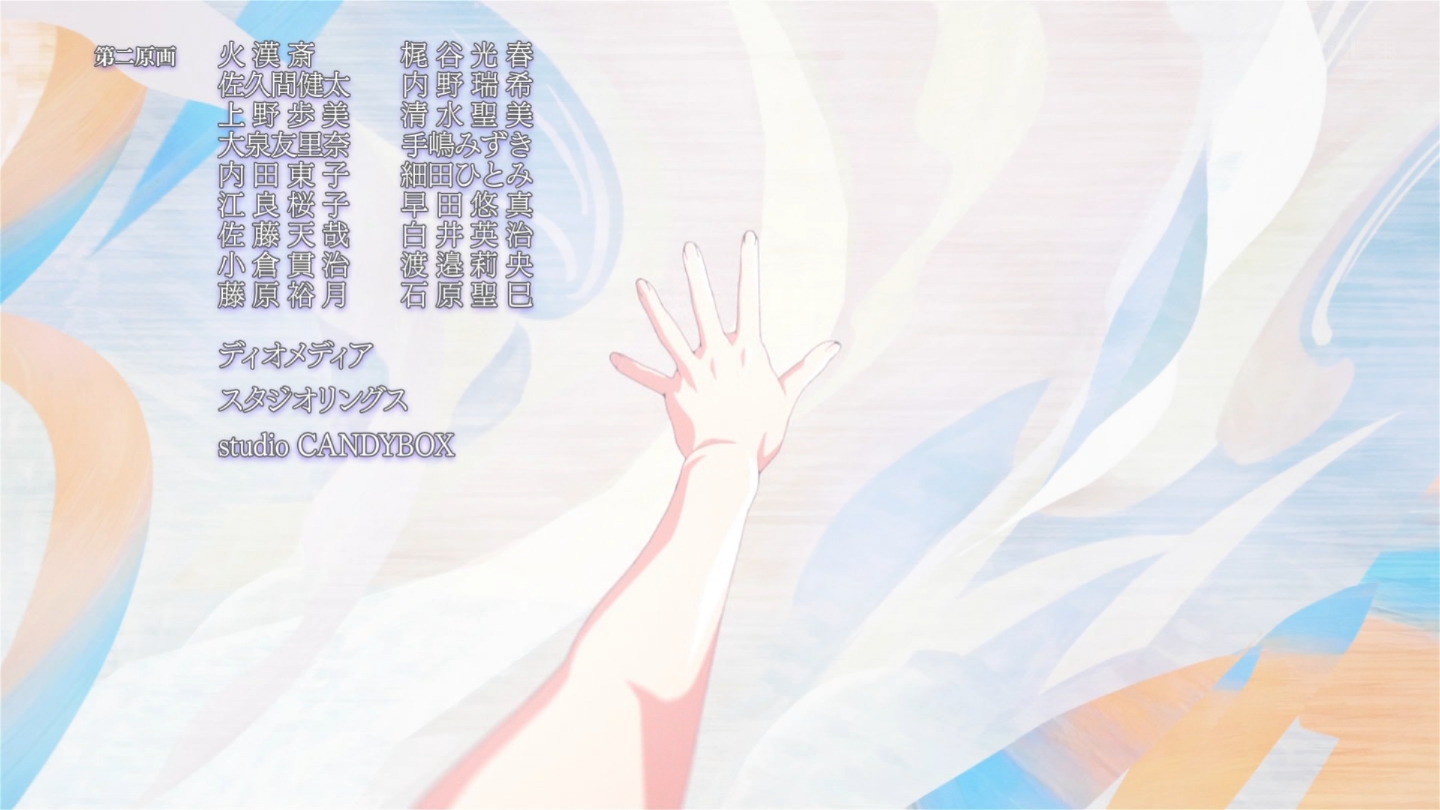 ÎE҂ł鉴̃Xe[^XE҂炩ɋ̂ #3uÎE҂͔LƐGꍇv1 ->摜>131 