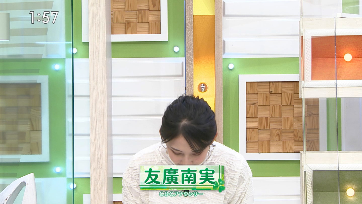   sarer 55941 {X 

iʔԂUĂ55940͏Kr炵Xj YouTube>2{ ->摜>8 