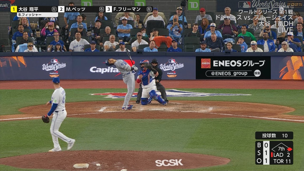 MLB2025 [hV[Y1uhW[Xv΁uu[WFCYv24 ->摜>3 