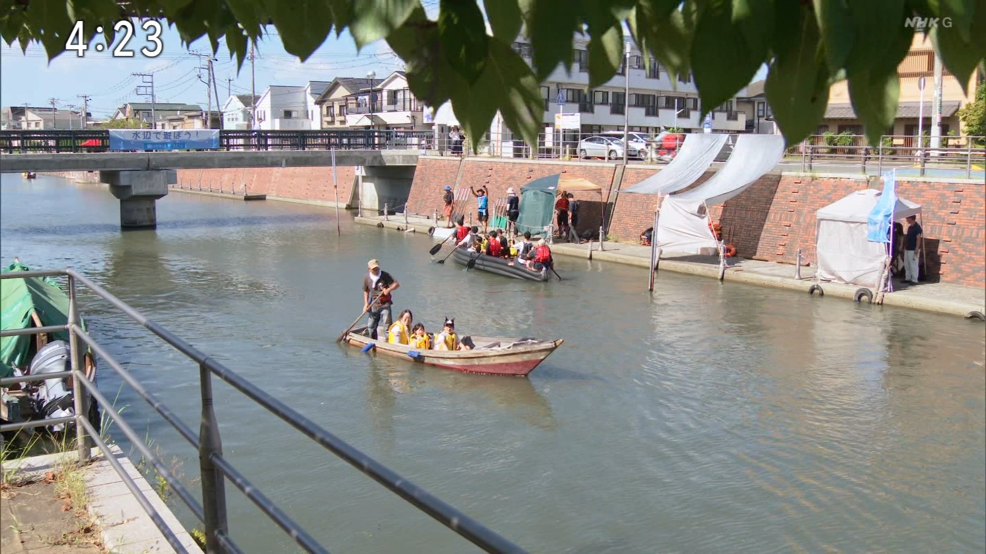 NHKɎX 230321 }V}ς`I YouTube>4{ ->摜>27 