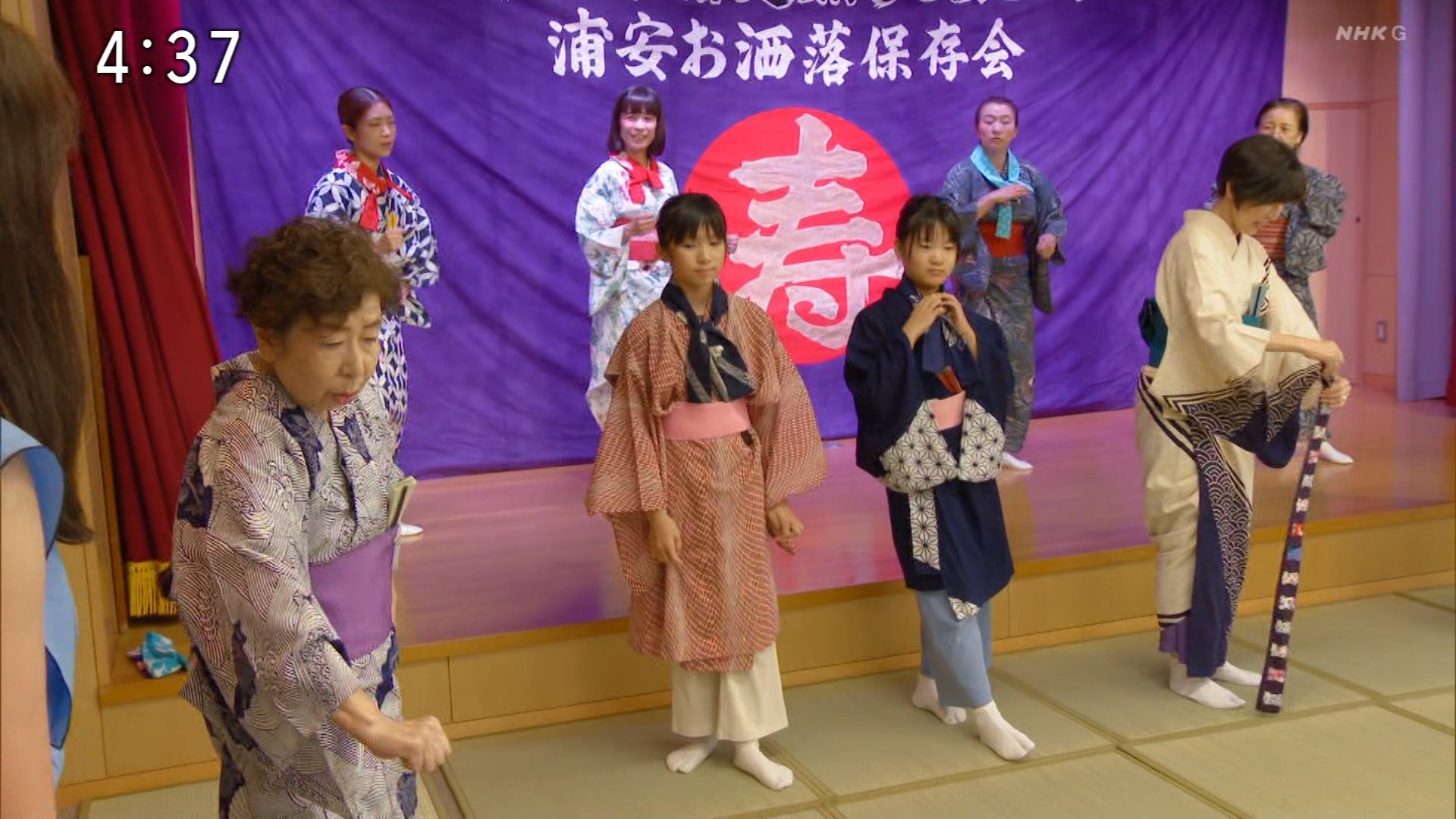 NHKɎX 230321 }V}ς`I YouTube>4{ ->摜>27 