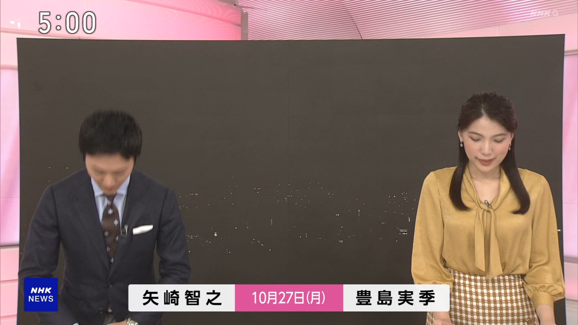 NHKɎX 230321 }V}ς`I YouTube>4{ ->摜>27 