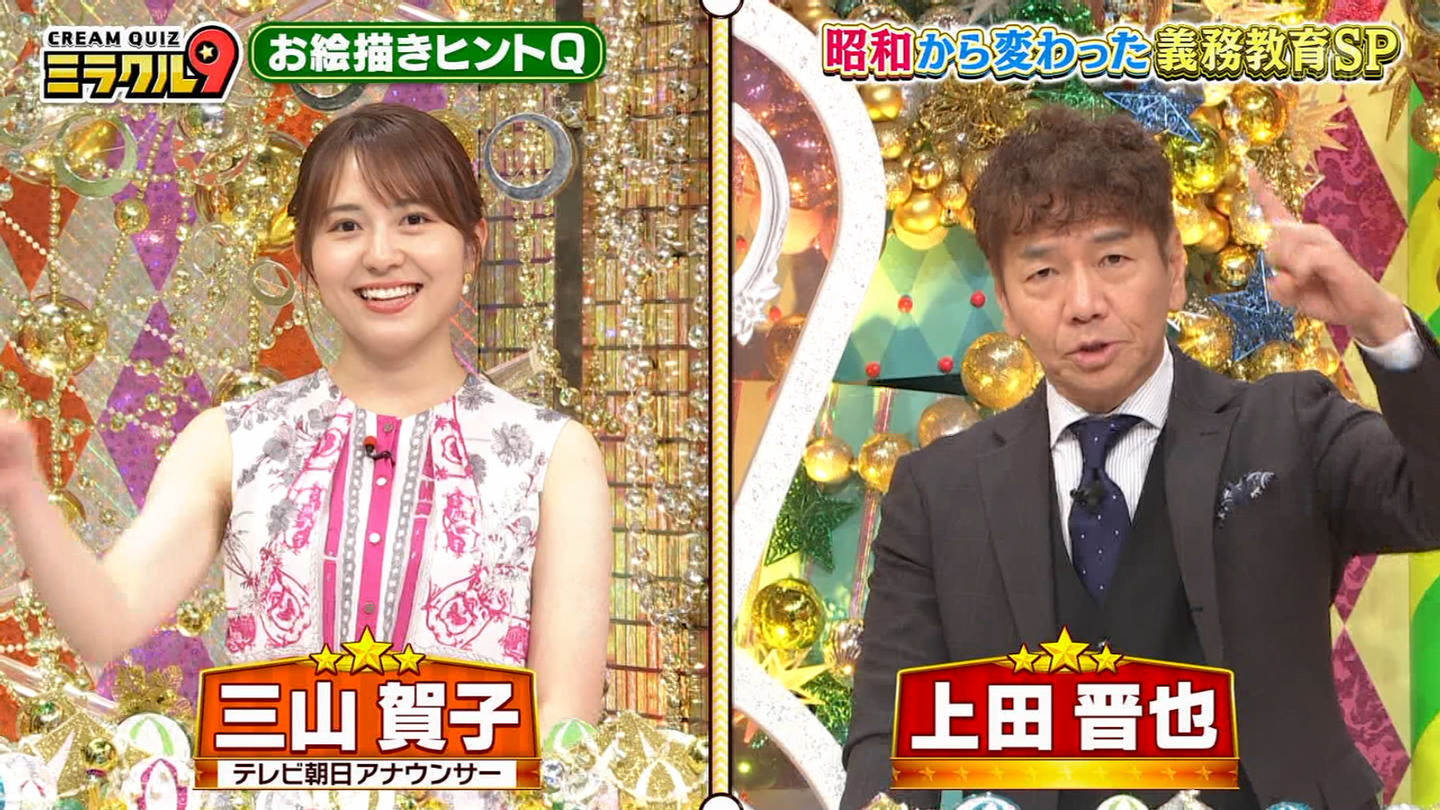 股ރNCY ~N91 ->摜>5 