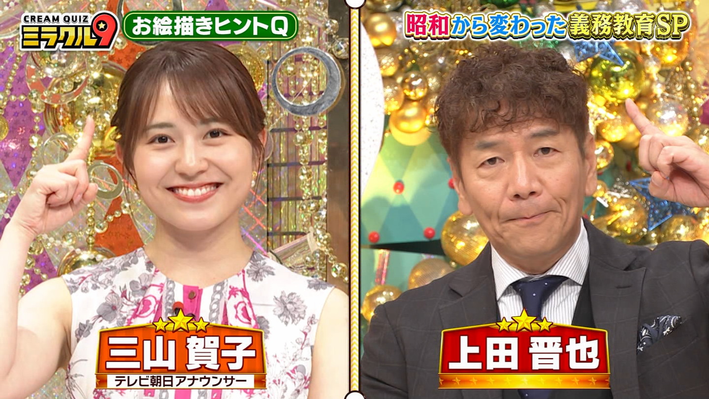 股ރNCY ~N91 ->摜>5 