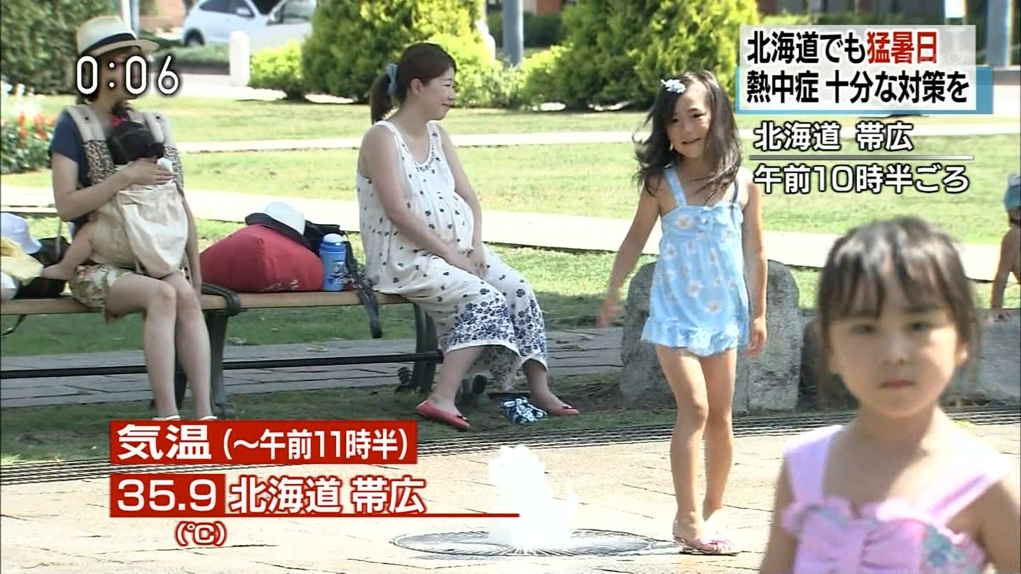 NHKɎX 230419 ☄ YouTube>1{ ->摜>11 