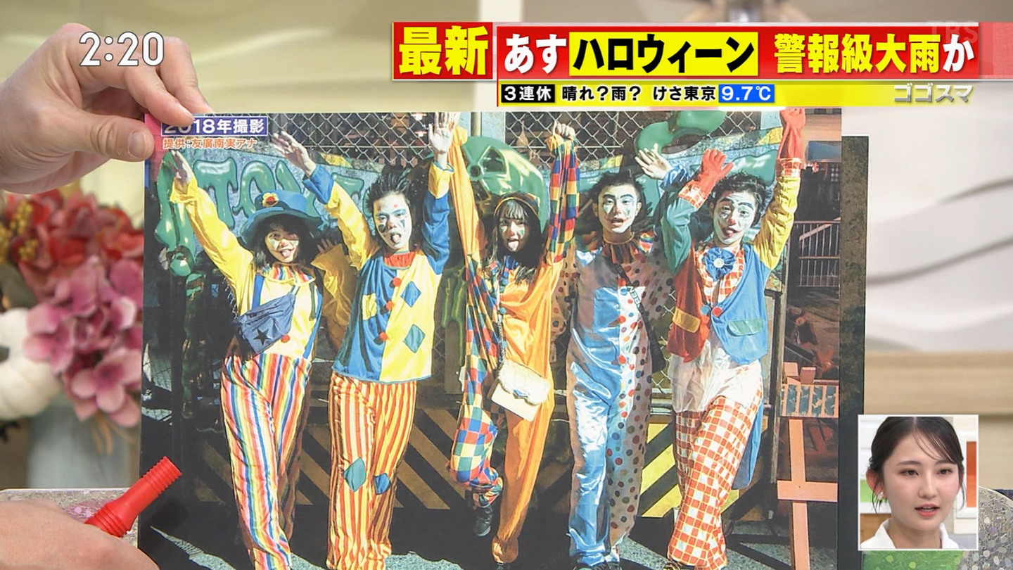   sarer 55982 {X YouTube>1{ ->摜>33 