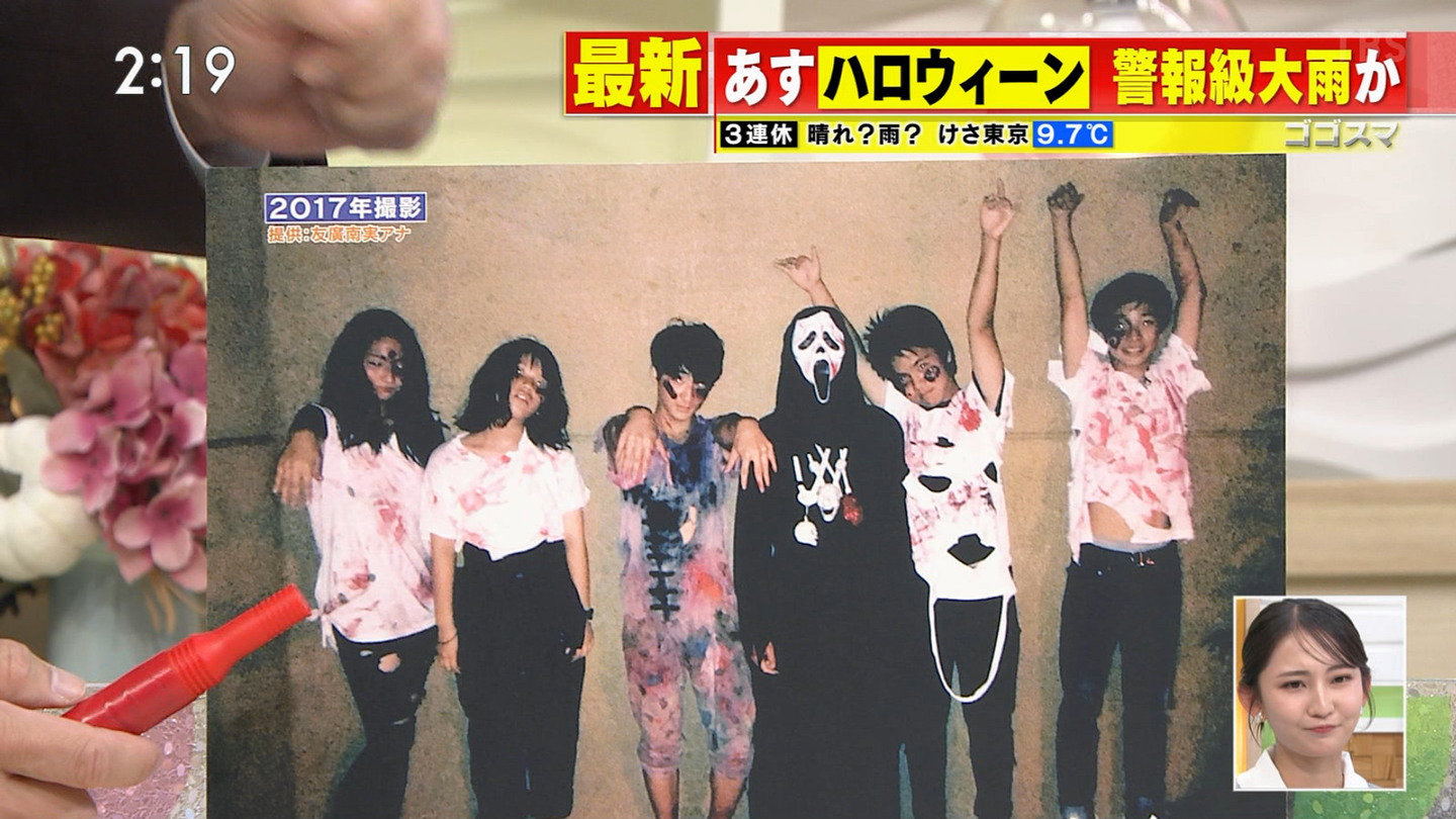   sarer 55982 {X YouTube>1{ ->摜>33 