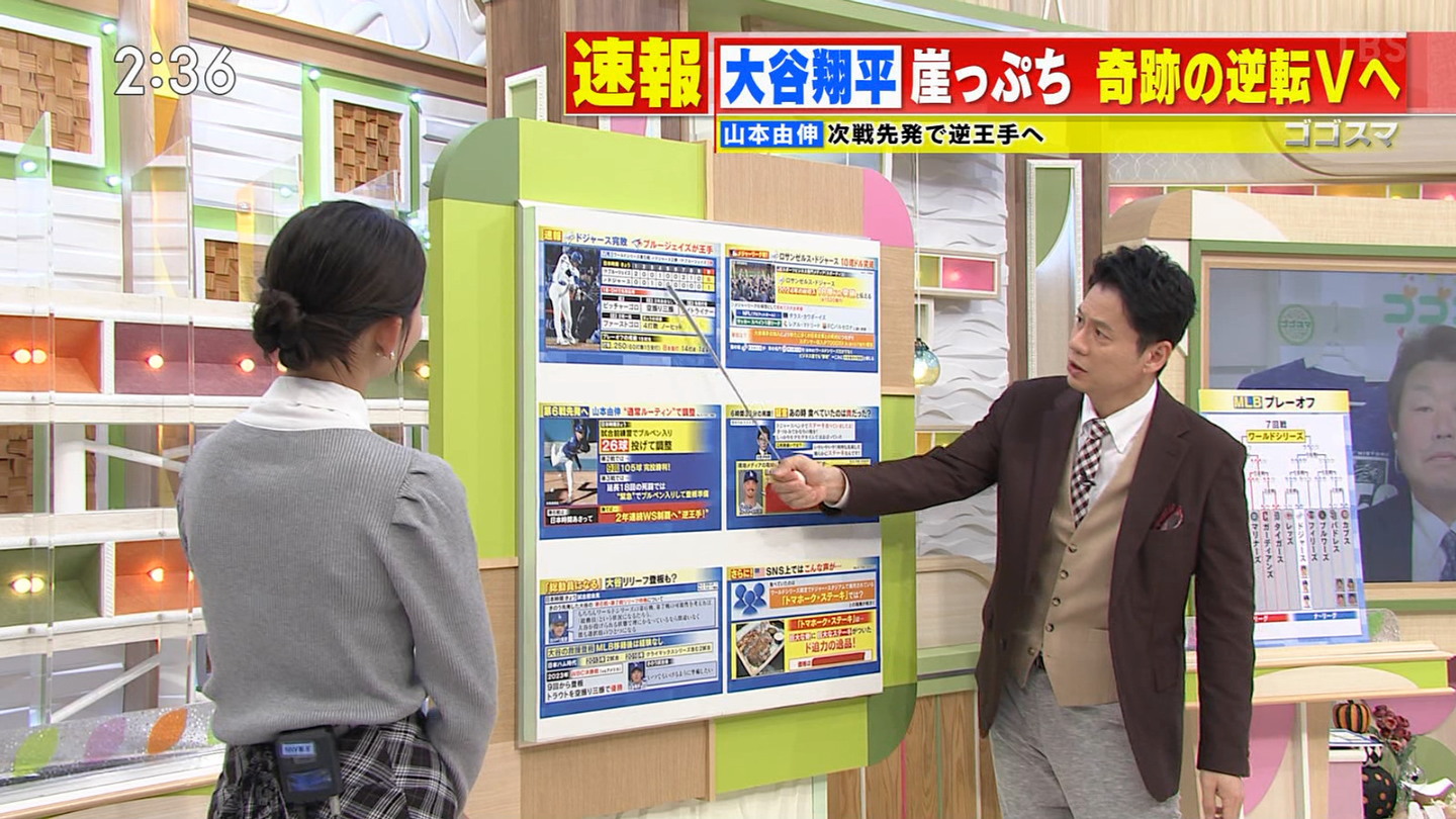   sarer 55982 {X YouTube>1{ ->摜>33 