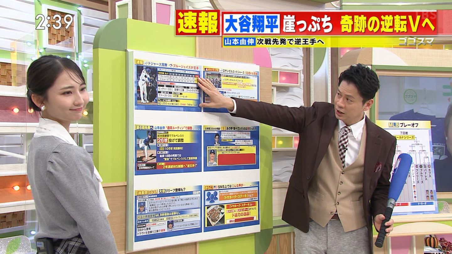   sarer 55982 {X YouTube>1{ ->摜>33 