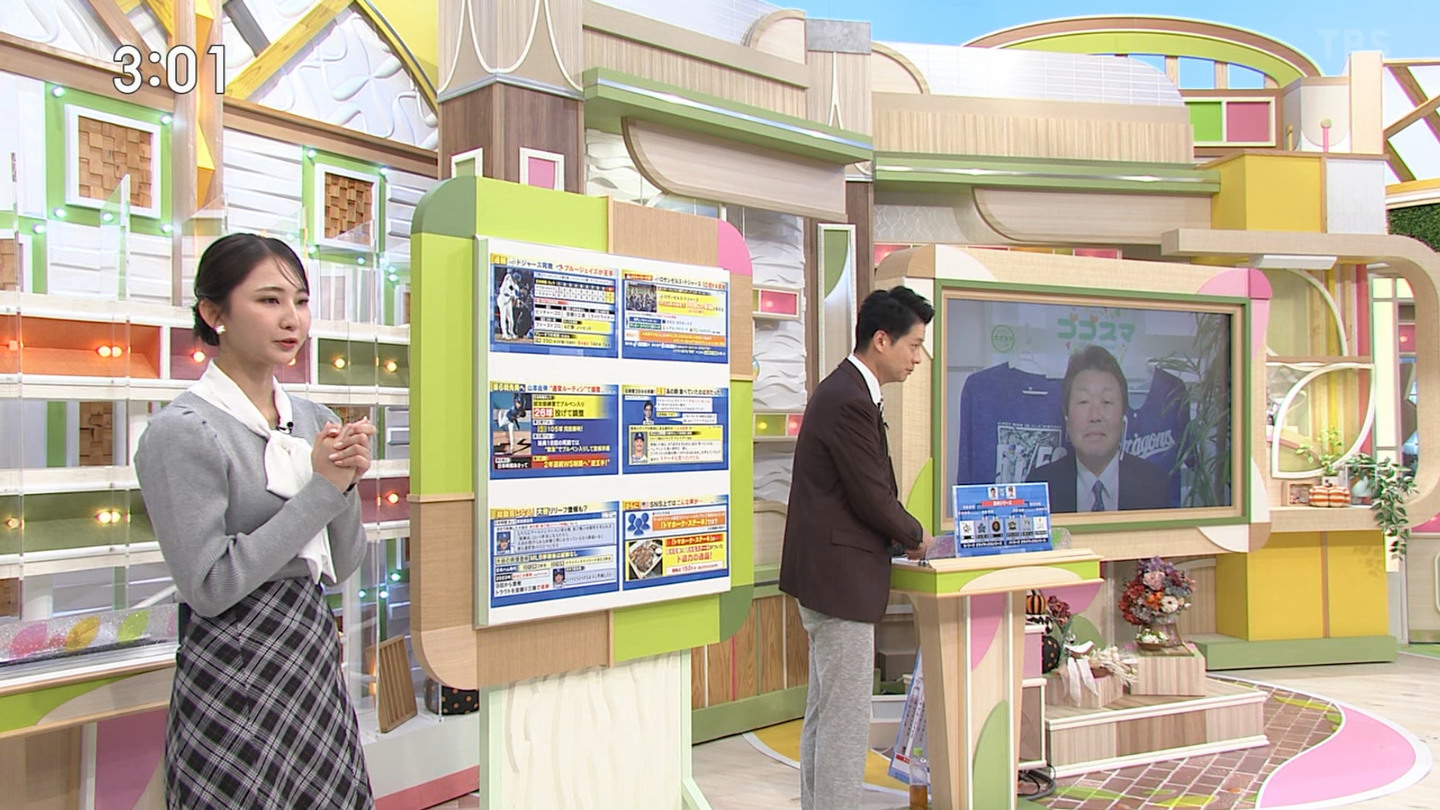   sarer 55982 {X YouTube>1{ ->摜>33 