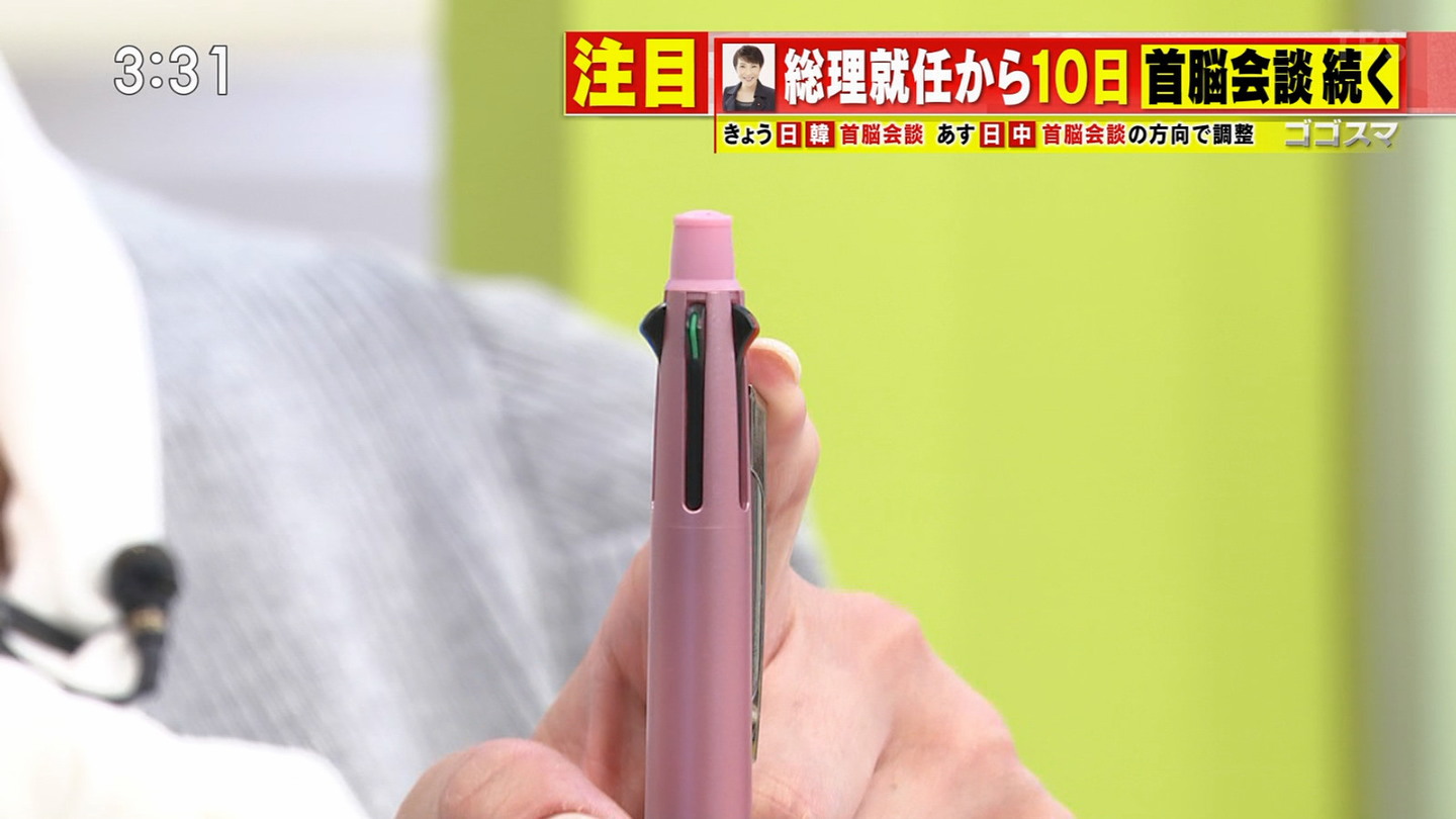   sarer 55983 {X YouTube>1{ ->摜>10 