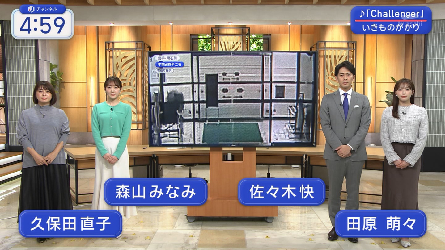   er 79337 {X XR݂Ȃ݂̃X[p[˂ ->摜>20 