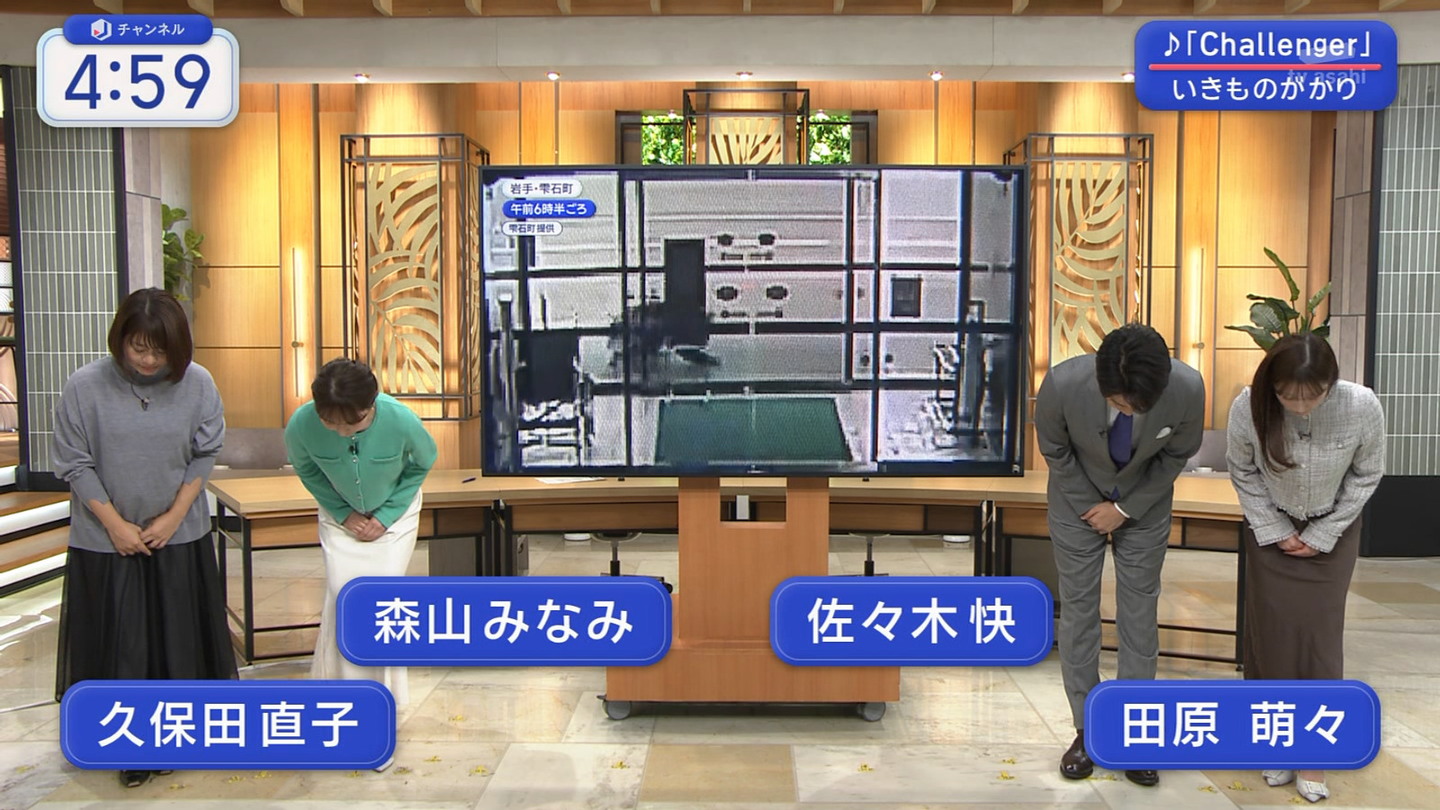   er 79337 {X XR݂Ȃ݂̃X[p[˂ ->摜>20 