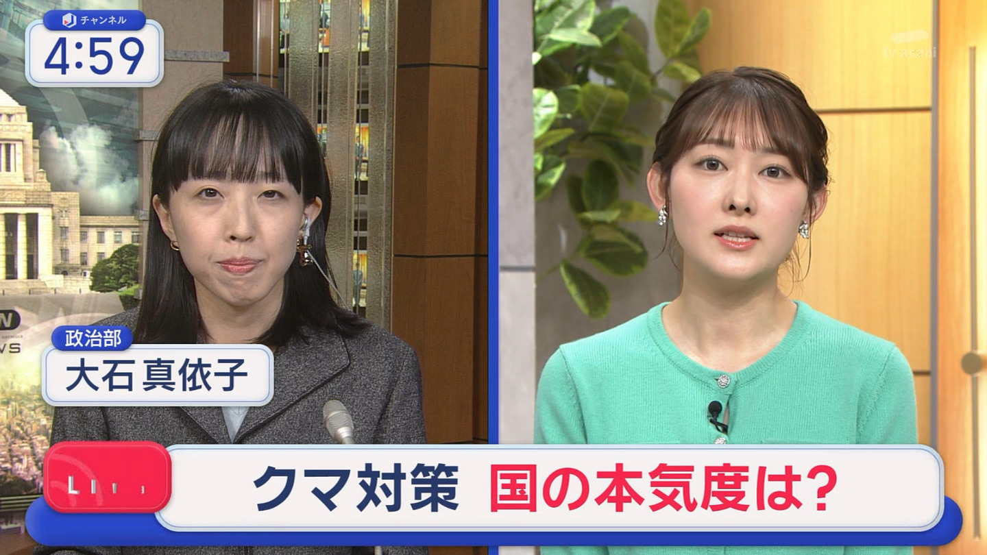   er 79337 {X XR݂Ȃ݂̃X[p[˂ ->摜>20 