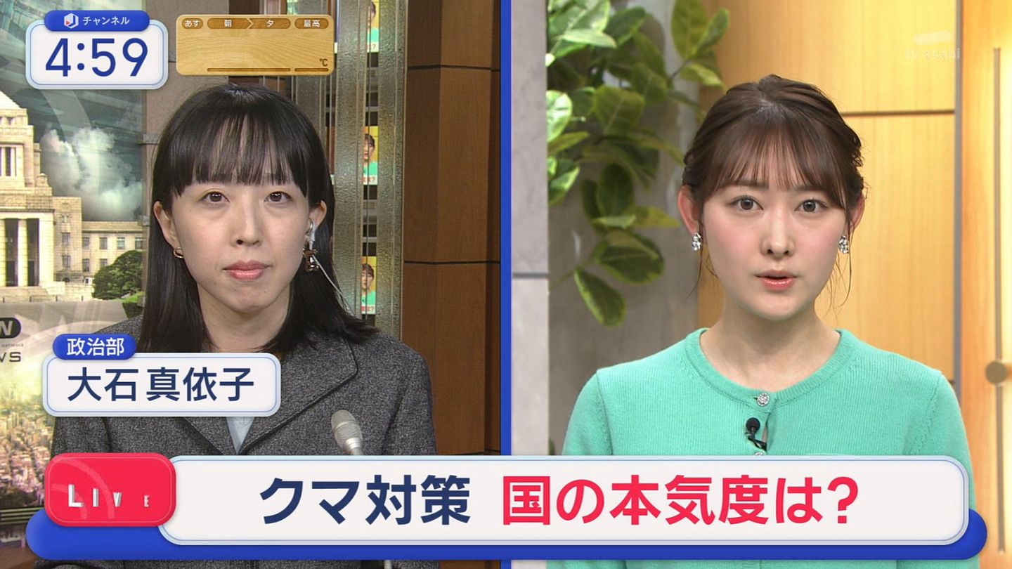   er 79337 {X XR݂Ȃ݂̃X[p[˂ ->摜>20 