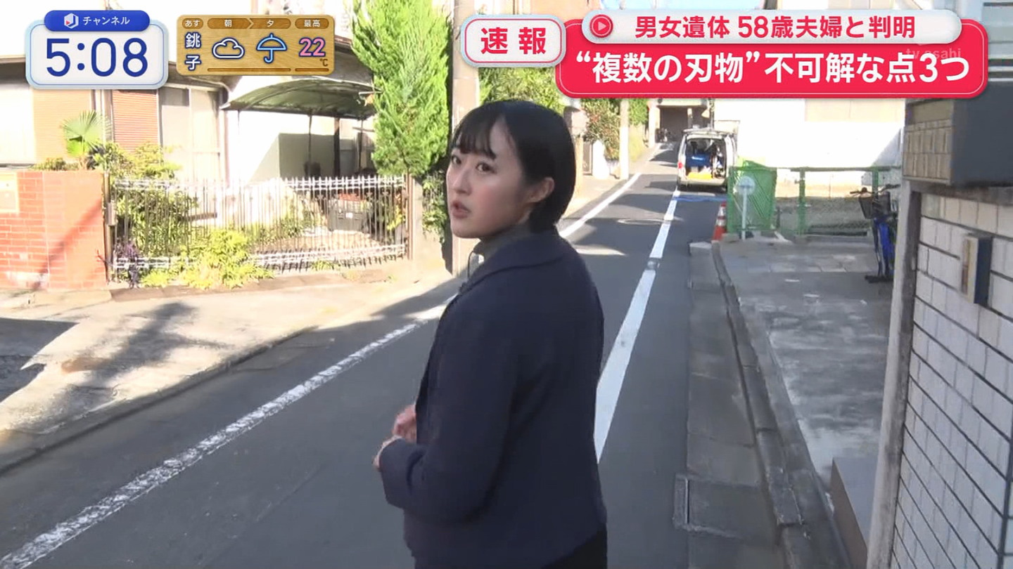   er 79337 {X XR݂Ȃ݂̃X[p[˂ ->摜>20 