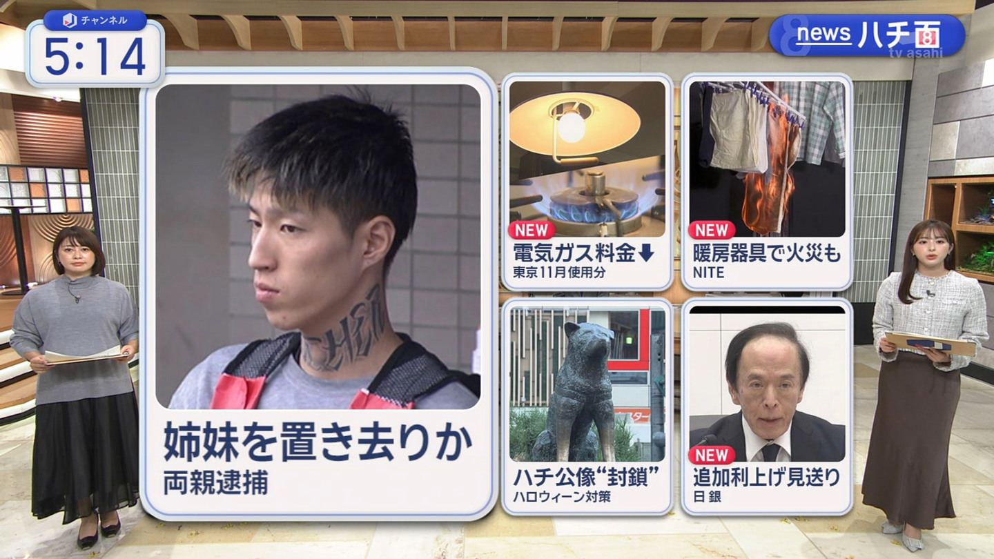   er 79337 {X XR݂Ȃ݂̃X[p[˂ ->摜>20 