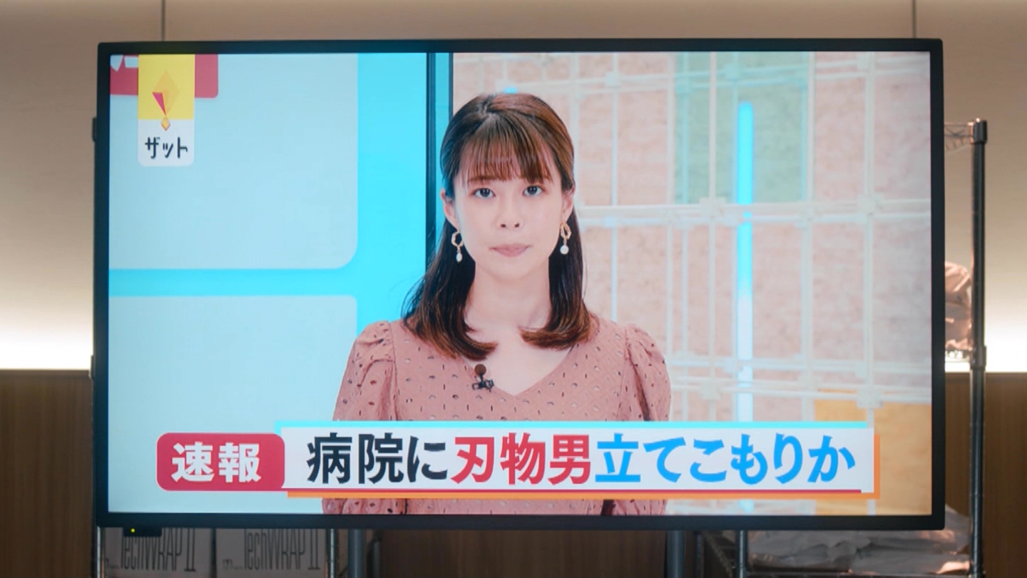 yjv~AEŃWG[VnEX1 ->摜>9 