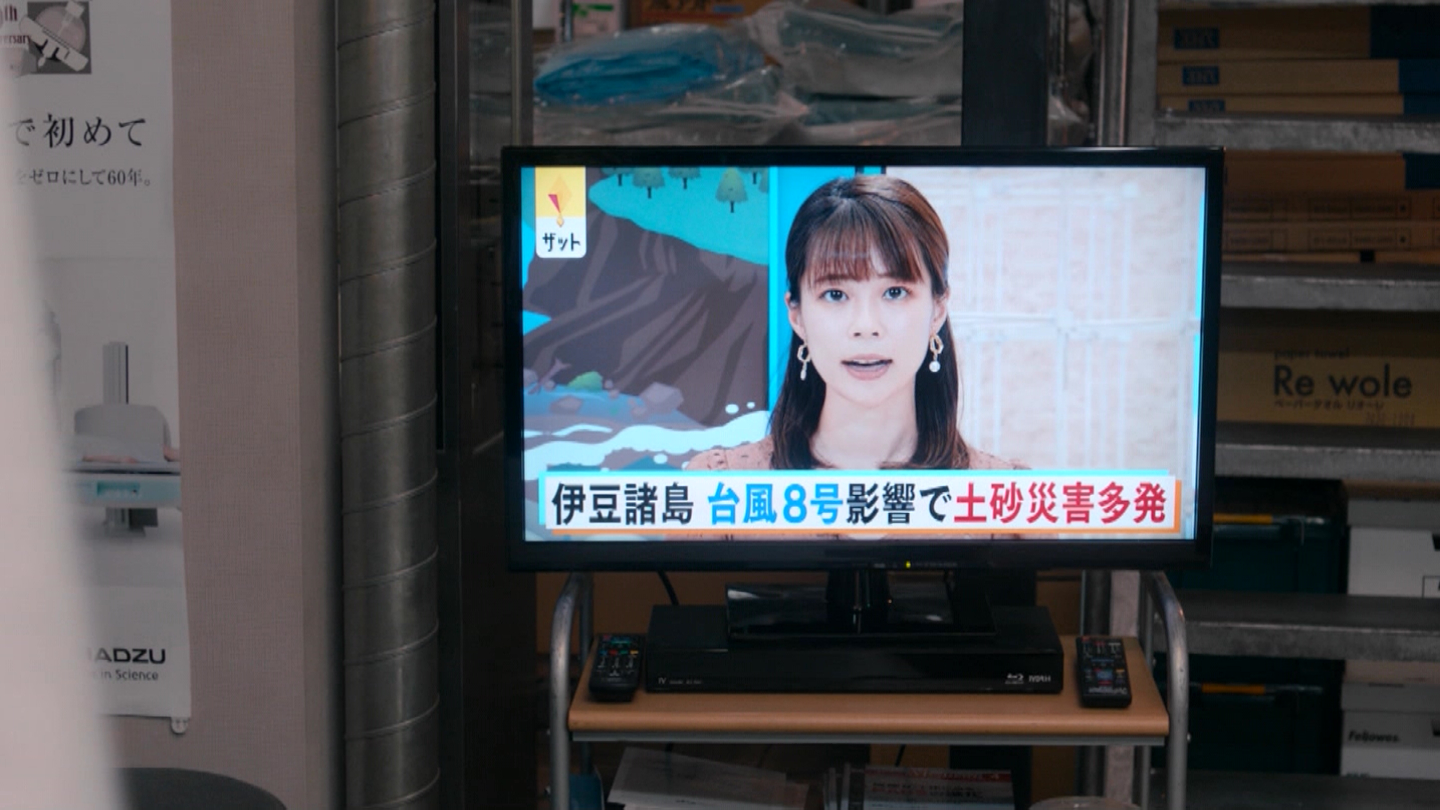 yjv~AEŃWG[VnEX1 ->摜>9 