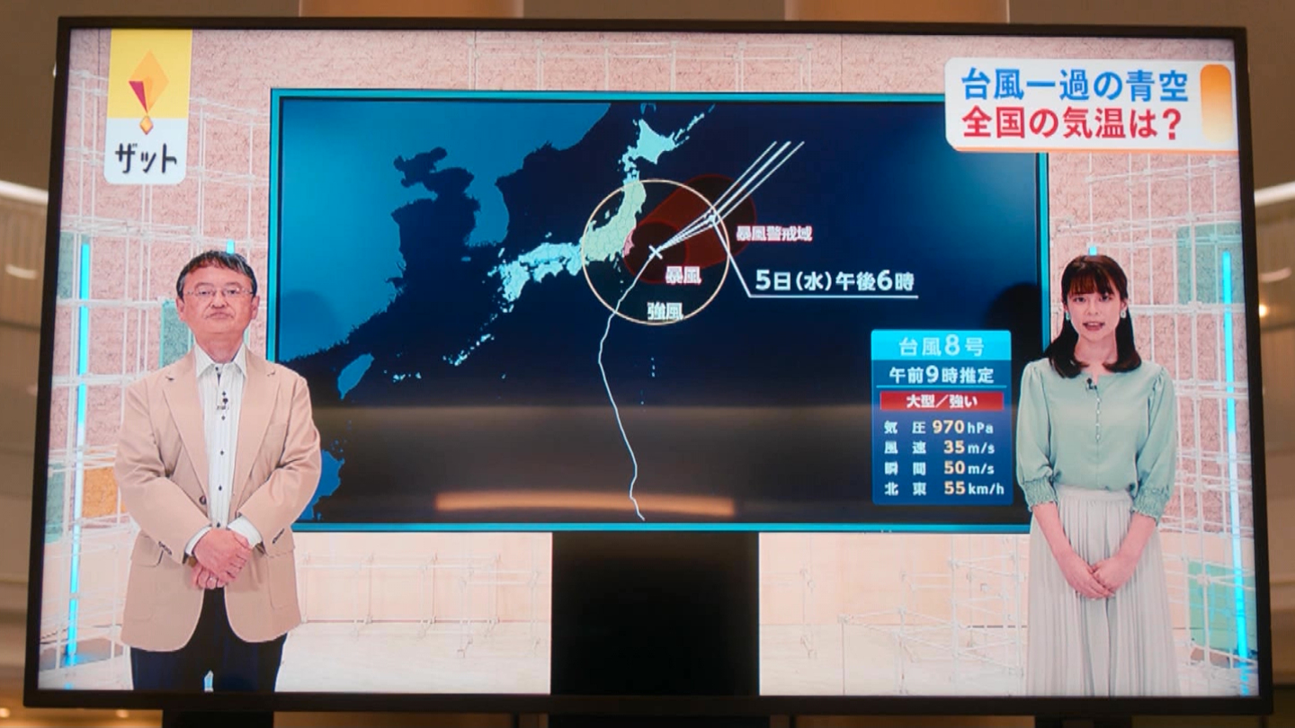 yjv~AEŃWG[VnEX1 ->摜>9 