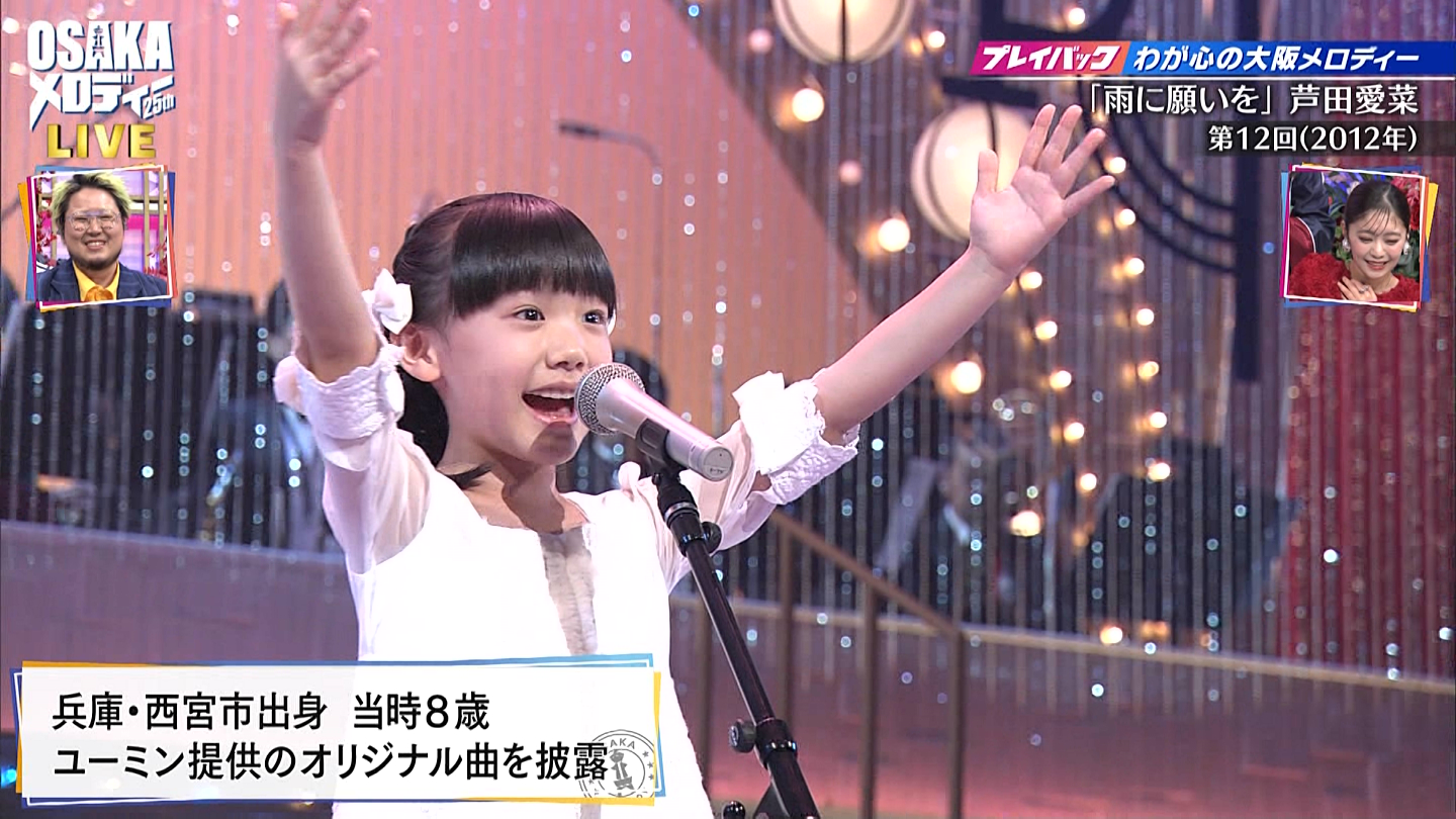 킪S̑チfB[ycEECJEEINI΂΂΁E~N~Nz4 YouTube>3{ ->摜>17 