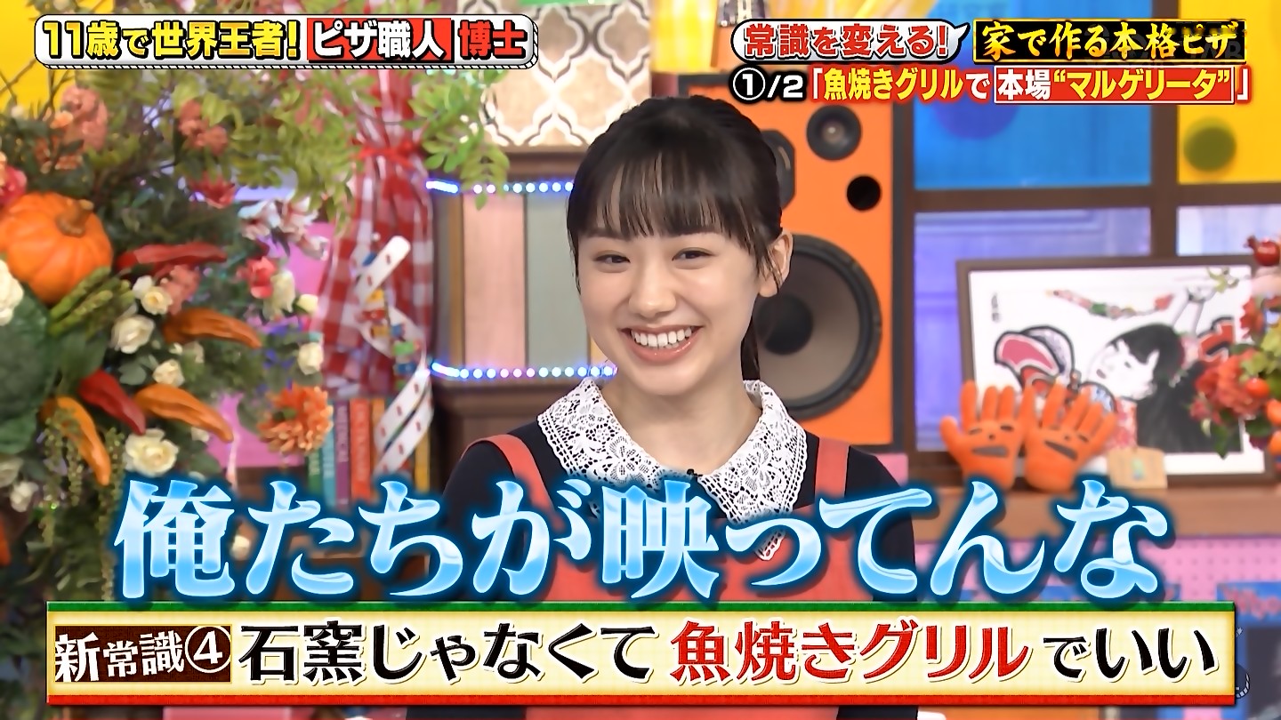 cؒr3 jRjR>1{ ->摜>18 