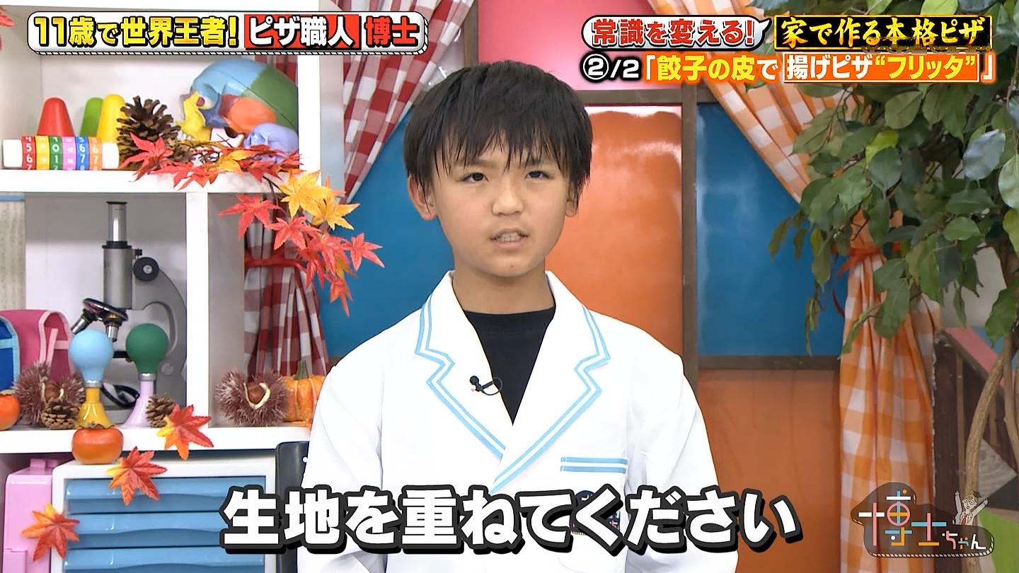 cؒr3 jRjR>1{ ->摜>18 