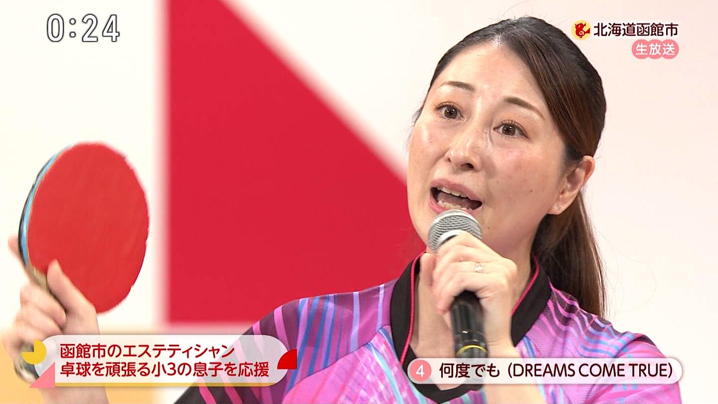 NHK̂ǎ～kCَsŘgg2 ->摜>6 