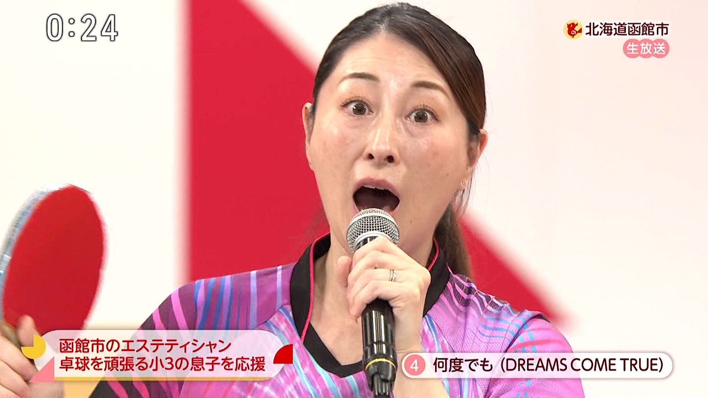 NHK̂ǎ～kCَsŘgg2 ->摜>6 