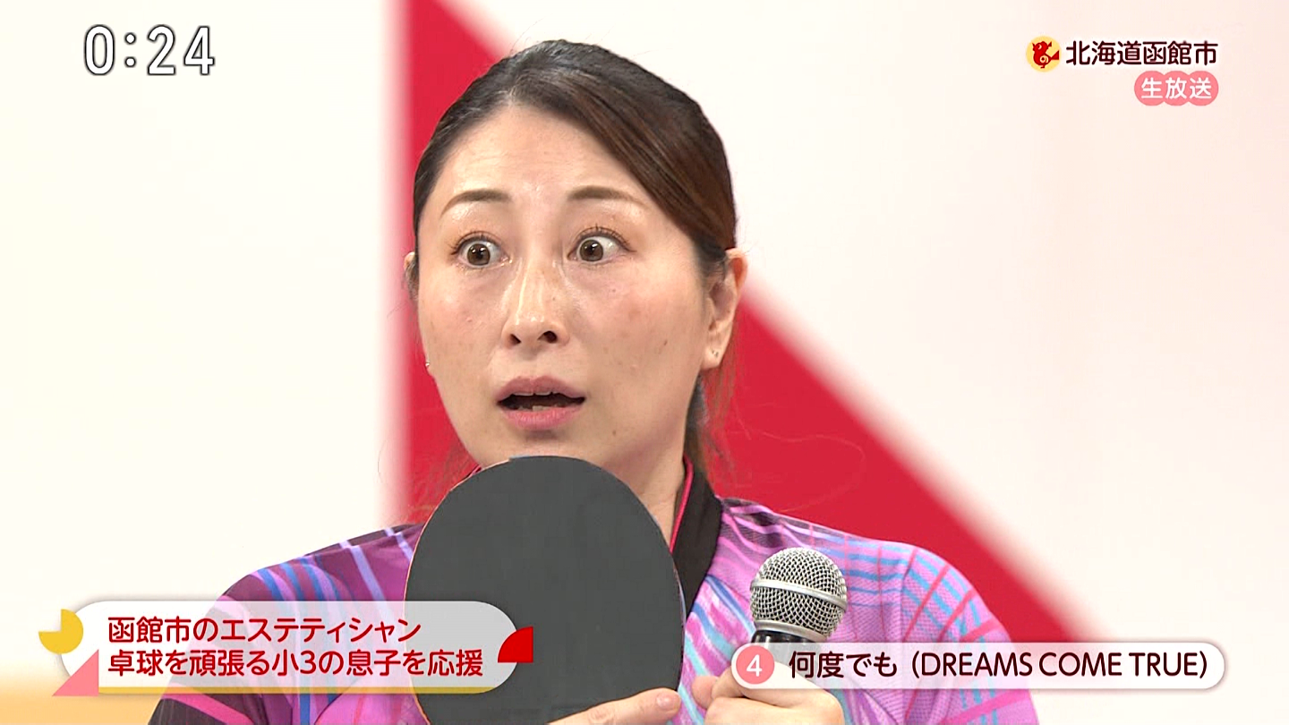 NHK̂ǎ～kCَsŘgg2 ->摜>6 