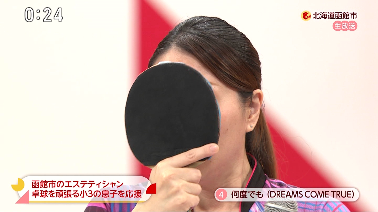 NHK̂ǎ～kCَsŘgg2 ->摜>6 