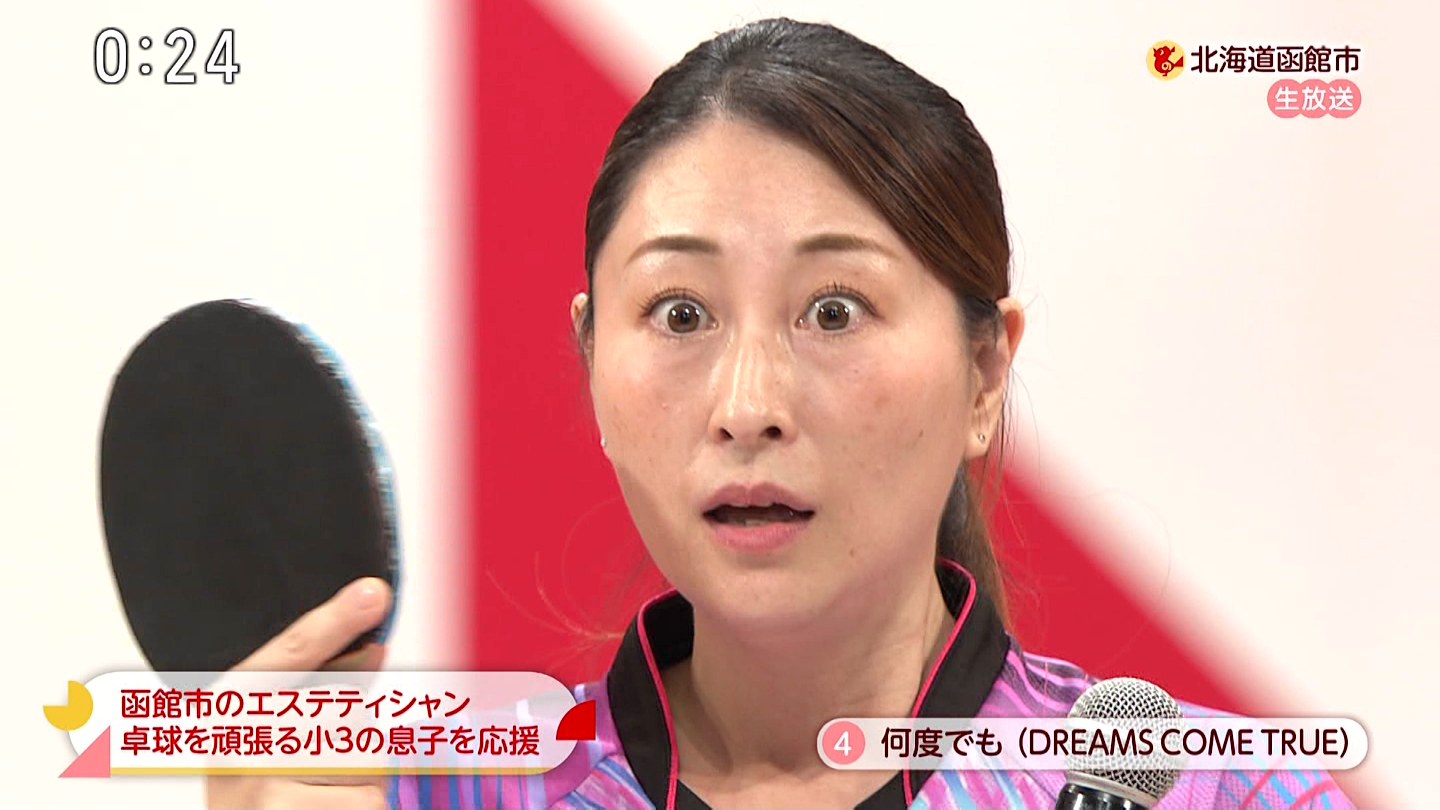 NHK̂ǎ～kCَsŘgg2 ->摜>6 