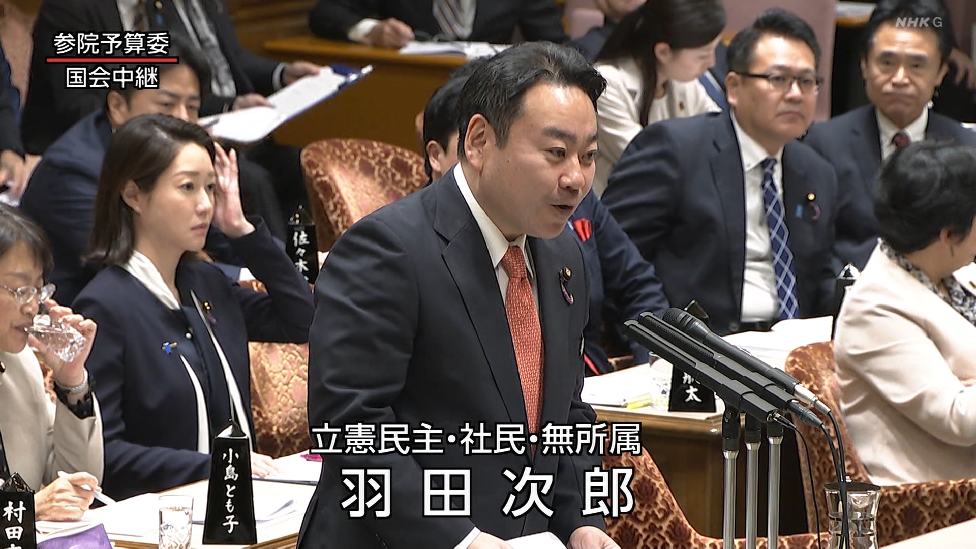 NHKɎX 230791 ͂悤 YouTube>2{ ->摜>6 