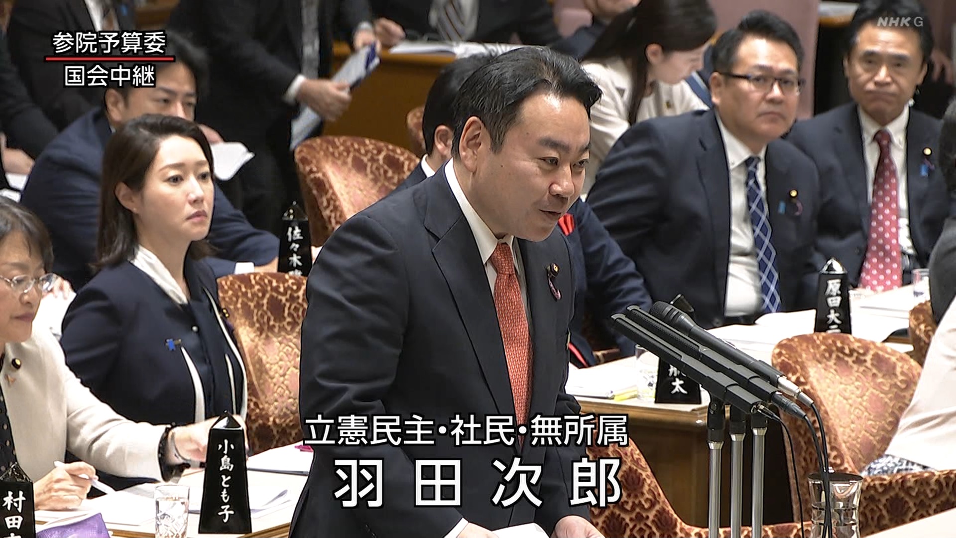 NHKɎX 230791 ͂悤 YouTube>2{ ->摜>6 