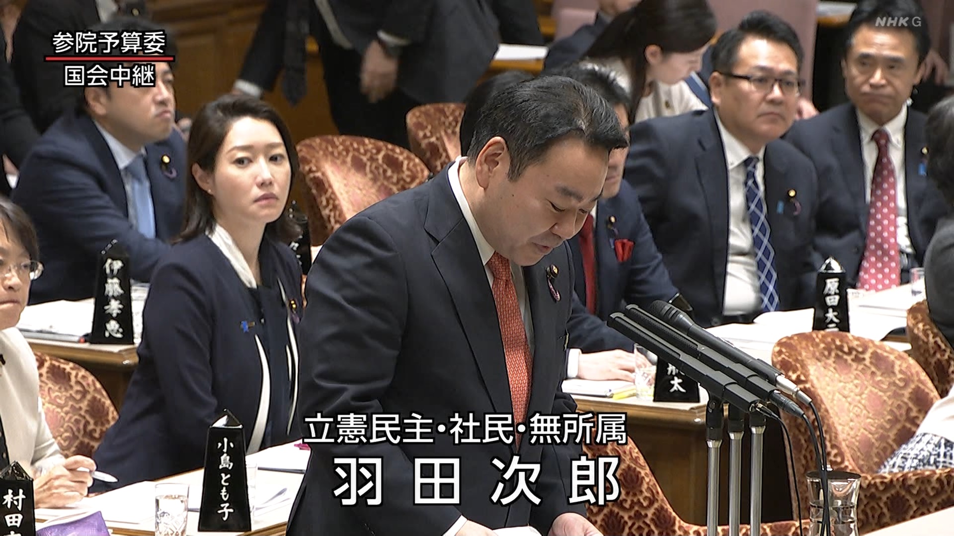 NHKɎX 230791 ͂悤 YouTube>2{ ->摜>6 