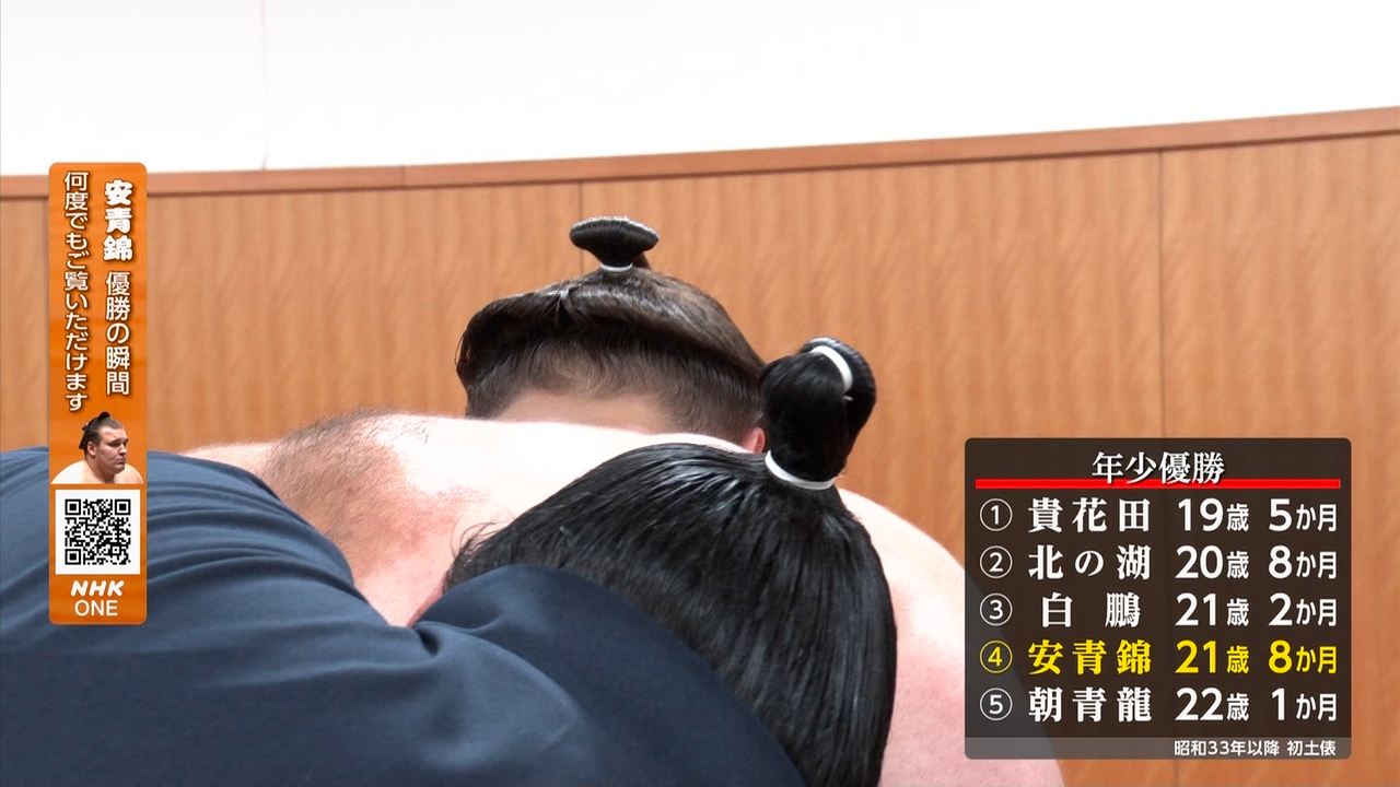 ߘaN告oBꏊ vol.13 ->摜>9 