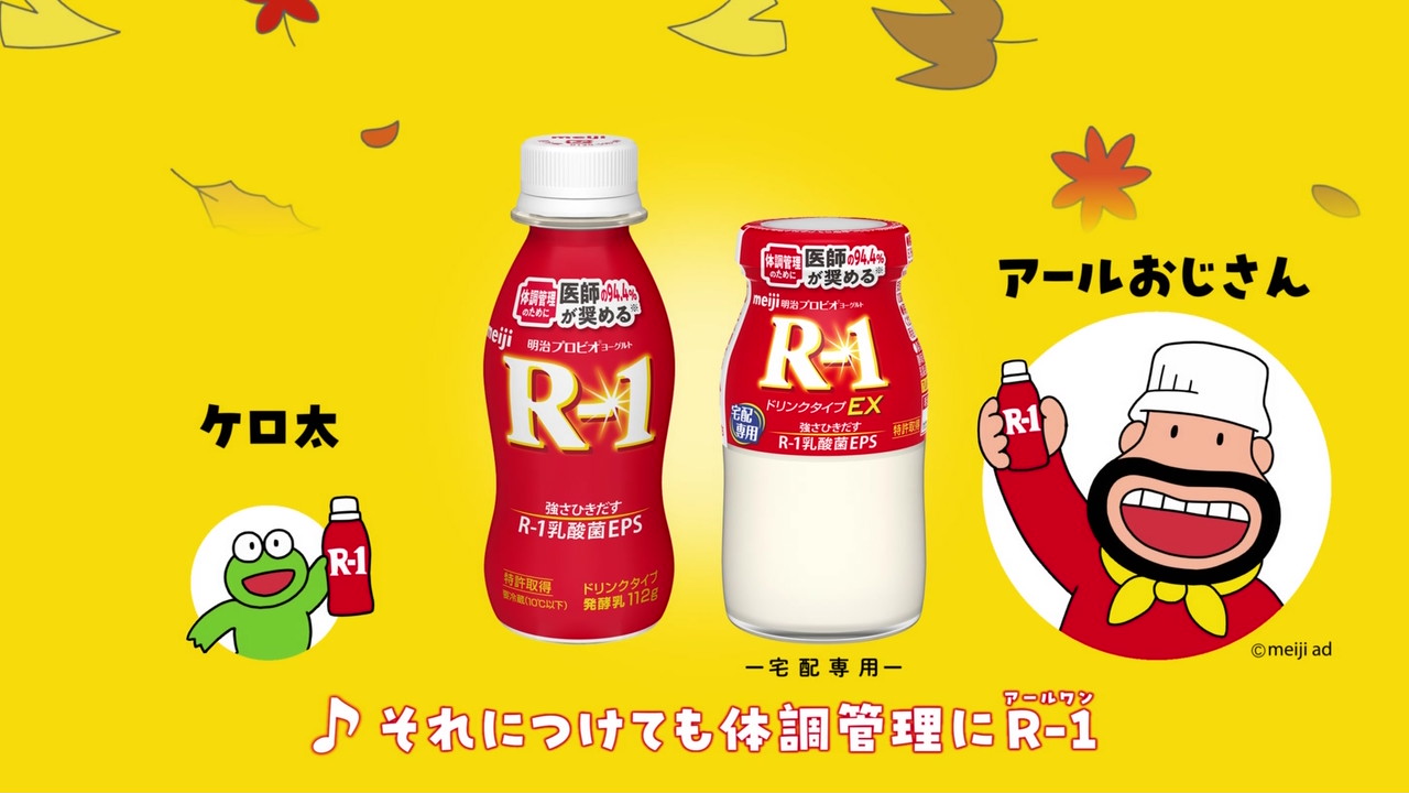 FB̖ɂEU@9bu̕ԎɃjZޏ苭v@1 YouTube>2{ ->摜>12 