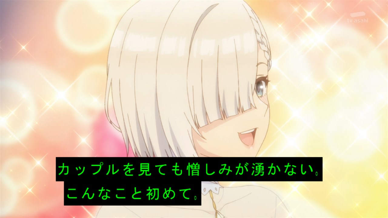 FB̖ɂEU@9bu̕ԎɃjZޏ苭v@1 YouTube>2{ ->摜>12 