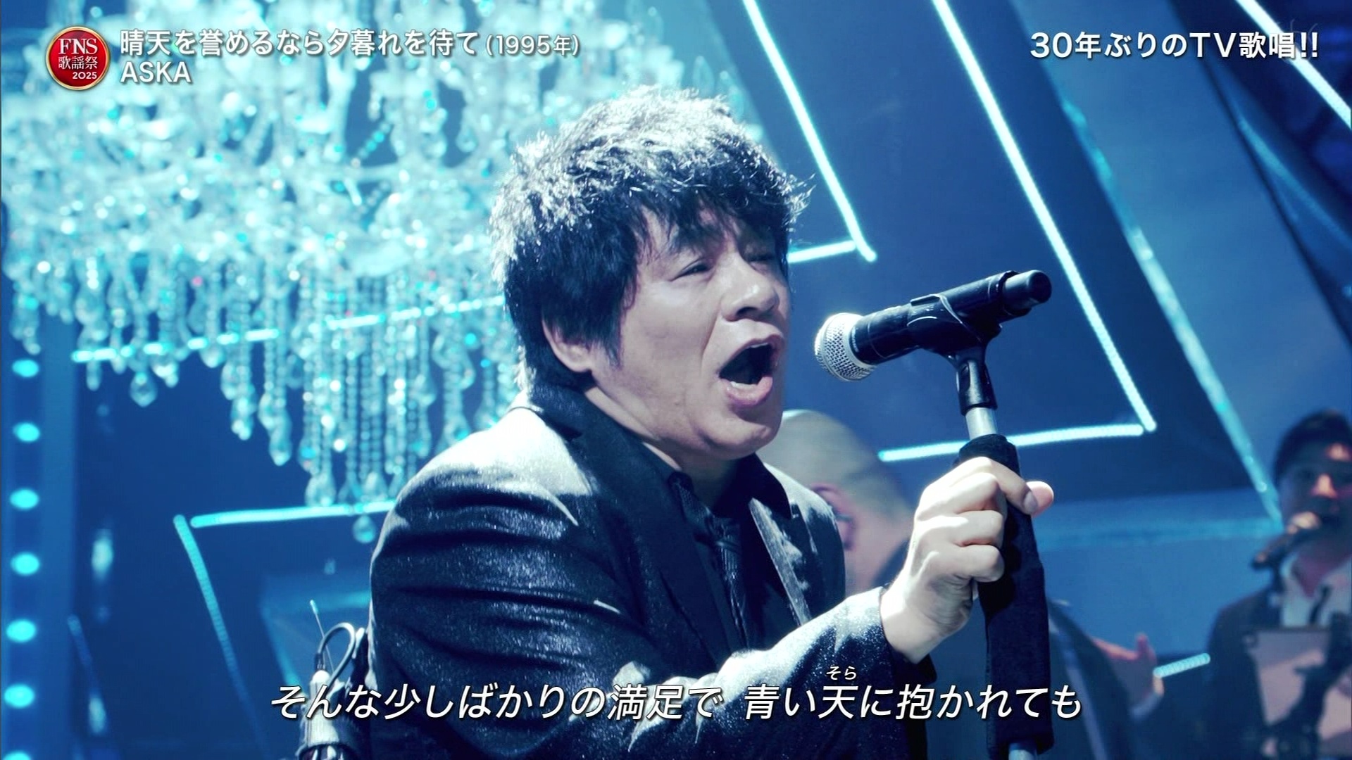 2025FNS̗w 1遚7 ->摜>47 