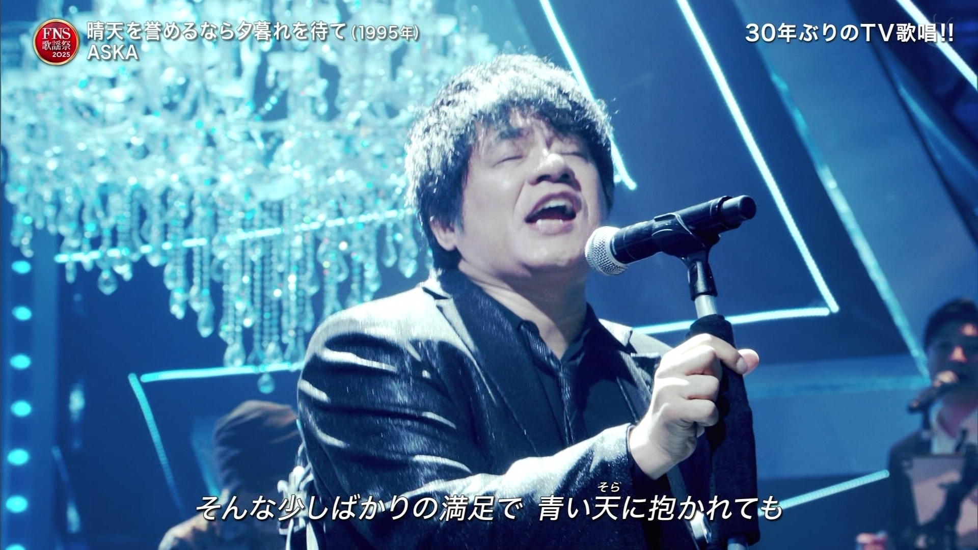 2025FNS̗w 1遚7 ->摜>47 