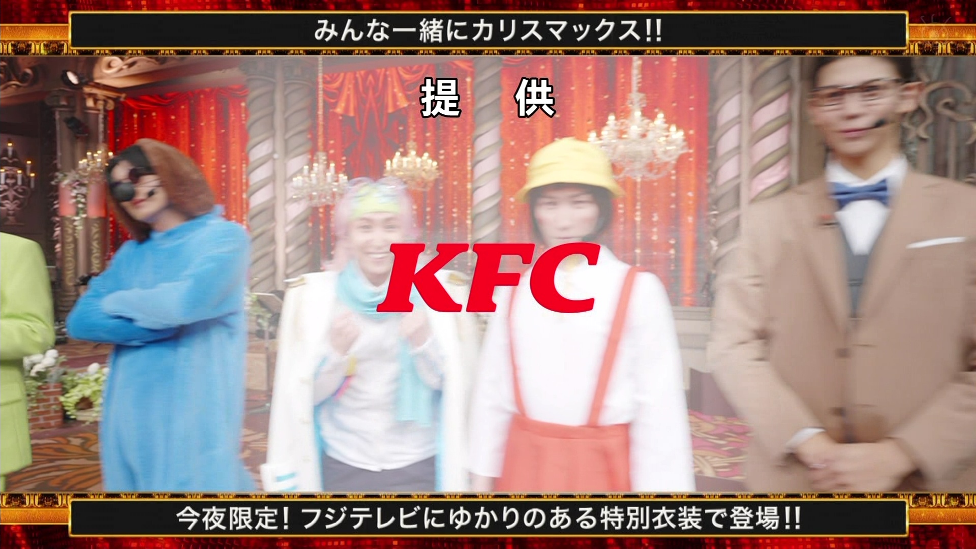 2025FNS̗w 1遚7 ->摜>47 