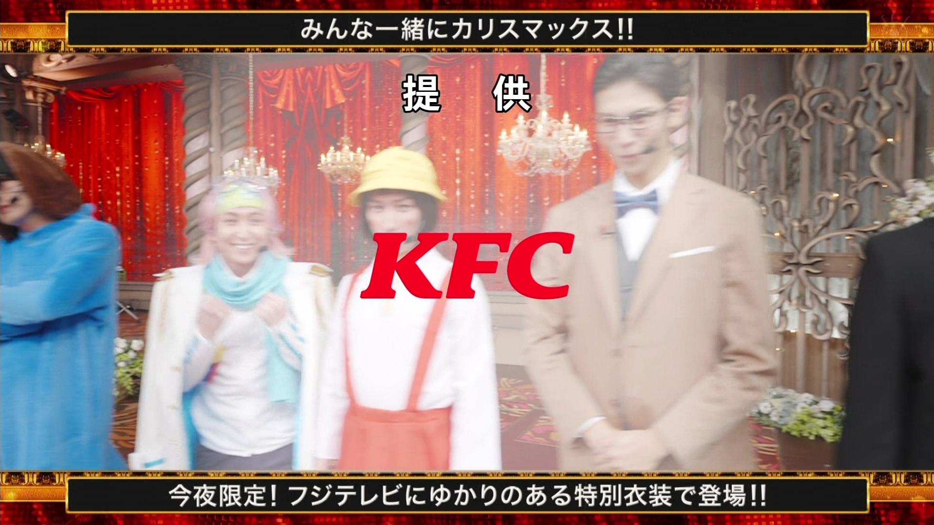 2025FNS̗w 1遚7 ->摜>47 