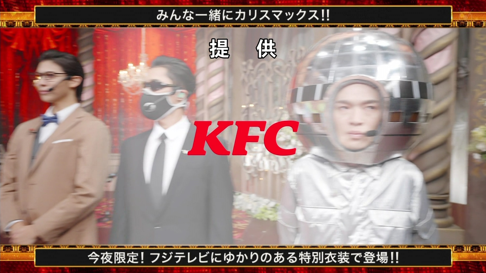 2025FNS̗w 1遚7 ->摜>47 